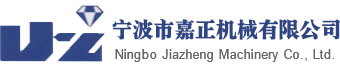 金閩豐物流設(shè)備